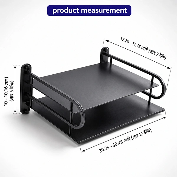 Router Stand