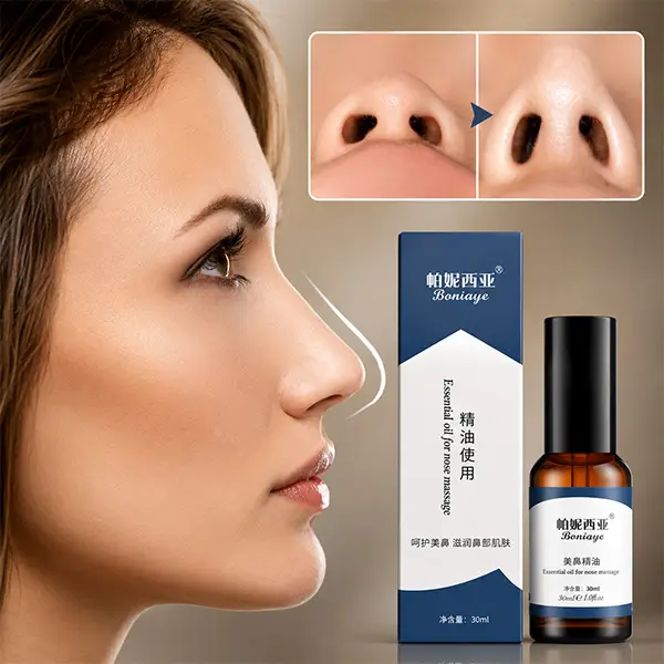 Beautiful Nose Essential Oil