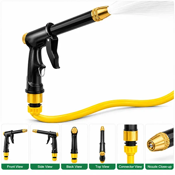 High Pressure Spray Gun