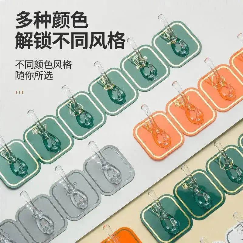 6pcs New Strong Hooks - HT Bazar6pcs New Strong Hooks - HT Bazar6pcs New Strong Hooks - HT Bazar6pcs New Strong Hooks - HT Bazar 6pcs New Strong Hooks