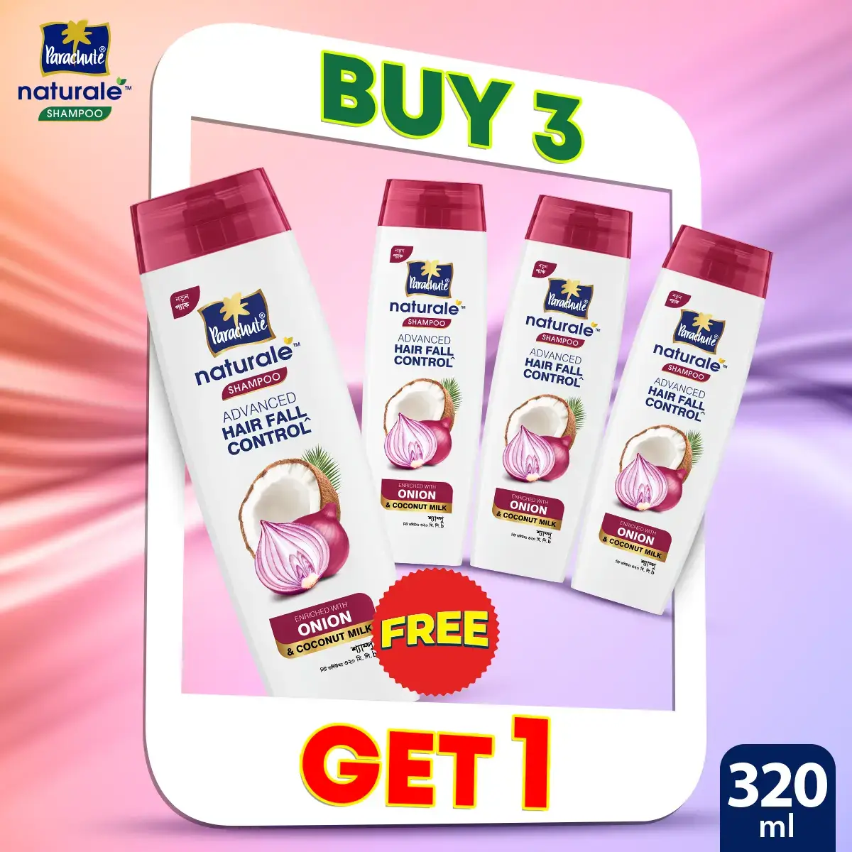 Parachute Naturale Shampoo 320 ml (Buy 3 Get 1 Free)